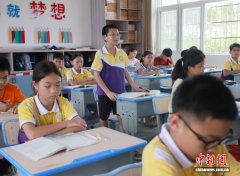 广西柳城一小学272名学生震后返校复课
